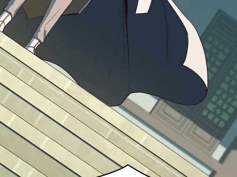 Túy Kiếm Dạ Hành Chapter 22 - 71