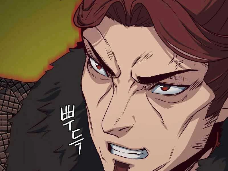 Túy Kiếm Dạ Hành Chapter 22 - 87