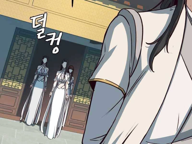 Túy Kiếm Dạ Hành Chapter 22 - 93