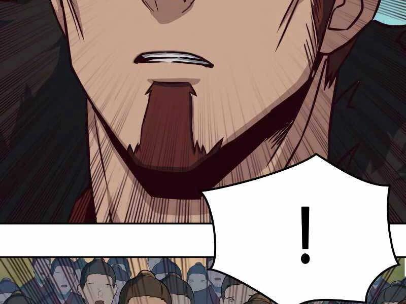 Túy Kiếm Dạ Hành Chapter 22 - 104