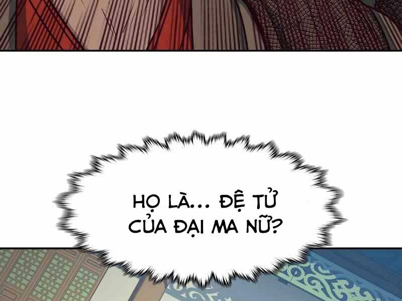 Túy Kiếm Dạ Hành Chapter 22 - 107