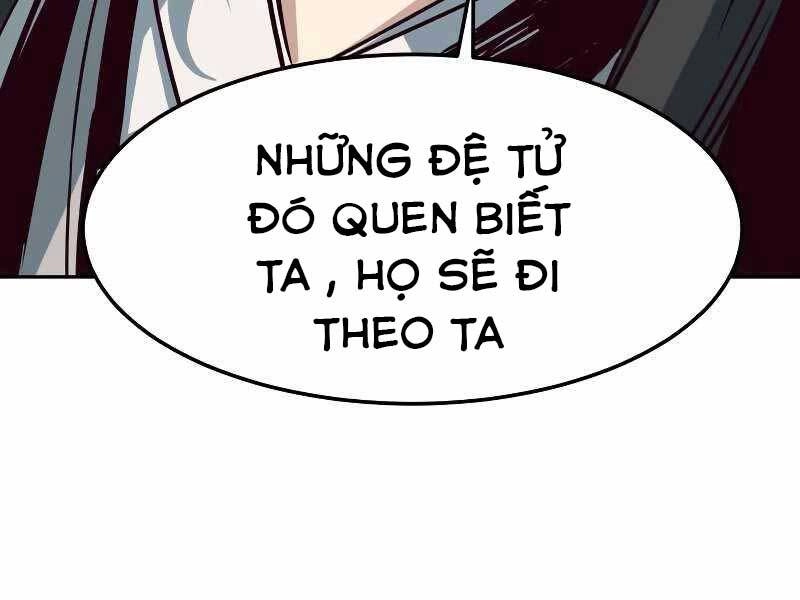 Túy Kiếm Dạ Hành Chapter 22 - 131