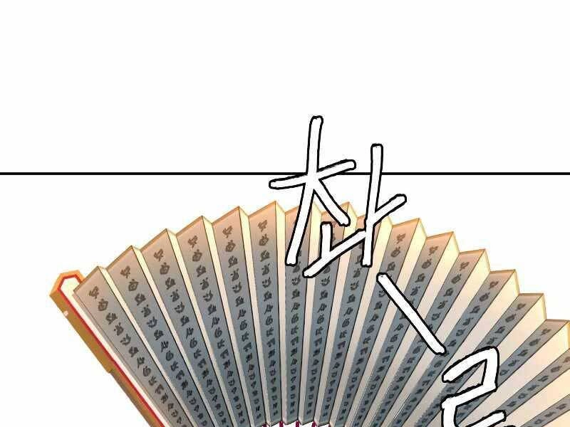 Túy Kiếm Dạ Hành Chapter 22 - 145