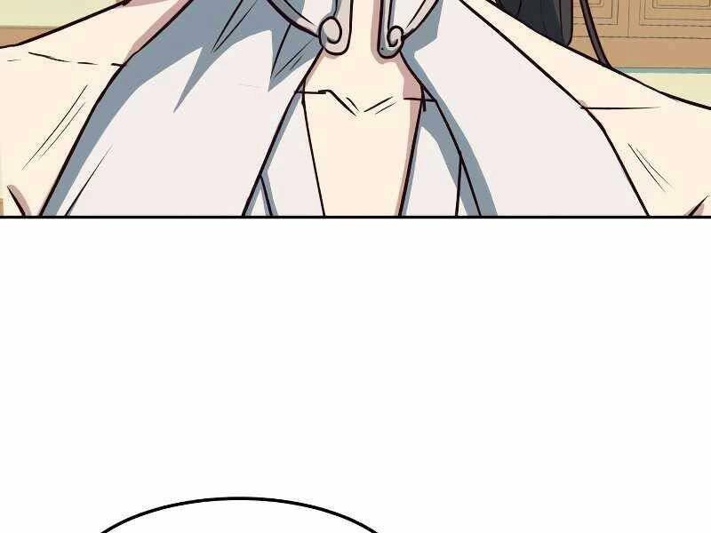 Túy Kiếm Dạ Hành Chapter 22 - 161