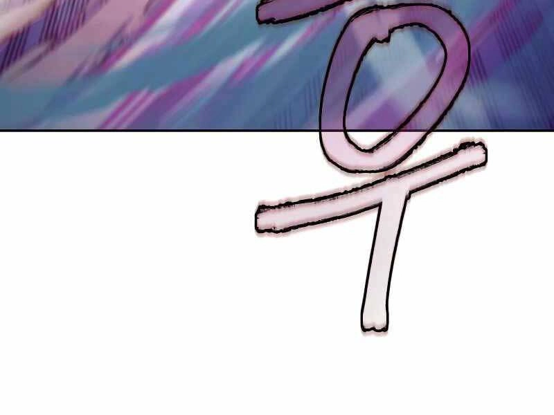 Túy Kiếm Dạ Hành Chapter 22 - 190