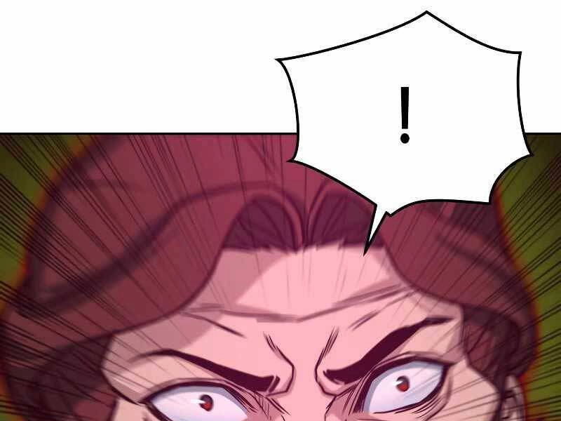 Túy Kiếm Dạ Hành Chapter 22 - 195