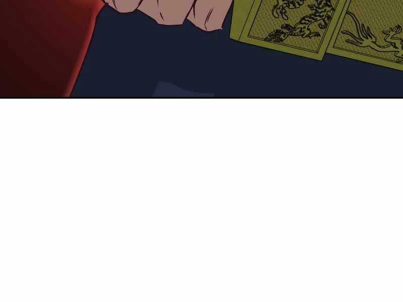 Túy Kiếm Dạ Hành Chapter 22 - 199