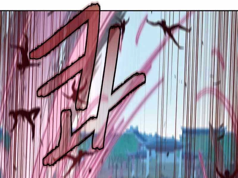 Túy Kiếm Dạ Hành Chapter 22 - 204