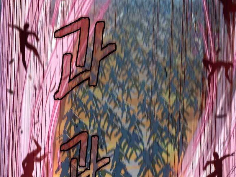 Túy Kiếm Dạ Hành Chapter 22 - 205