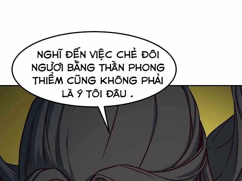 Túy Kiếm Dạ Hành Chapter 22 - 232
