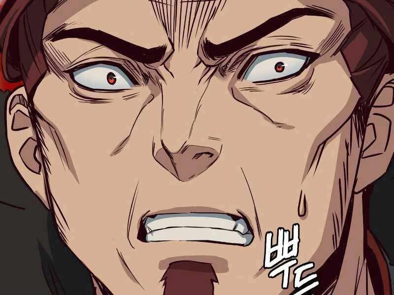 Túy Kiếm Dạ Hành Chapter 22 - 236