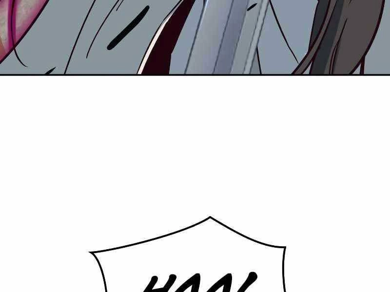 Túy Kiếm Dạ Hành Chapter 22 - 251