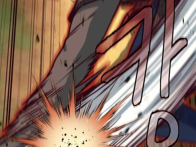 Túy Kiếm Dạ Hành Chapter 22 - 259