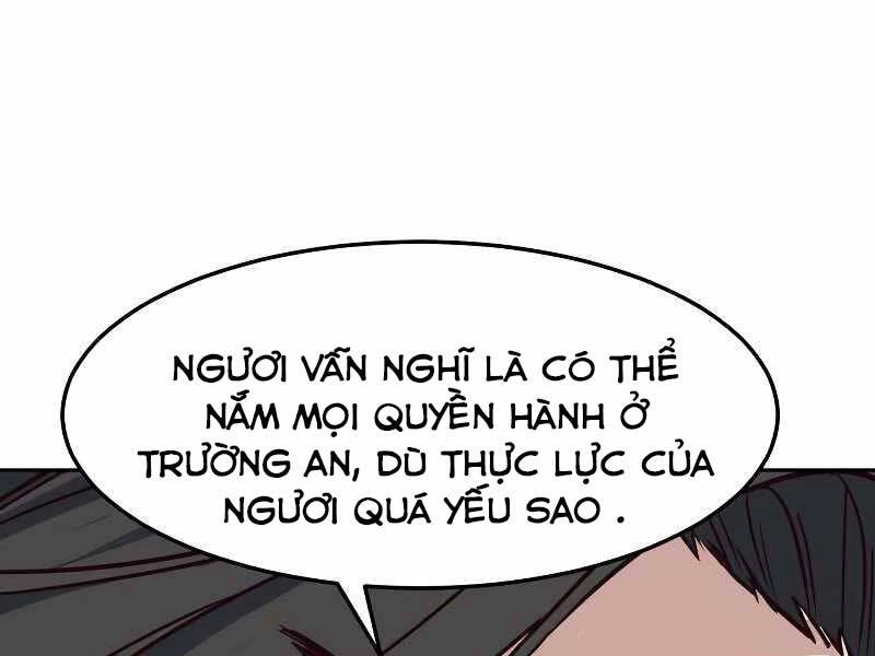 Túy Kiếm Dạ Hành Chapter 22 - 267