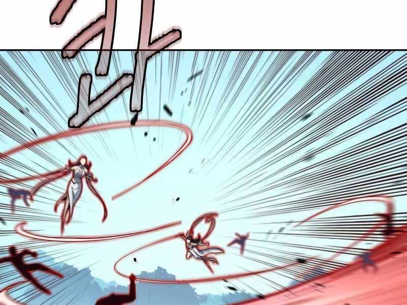 Túy Kiếm Dạ Hành Chapter 22 - 295