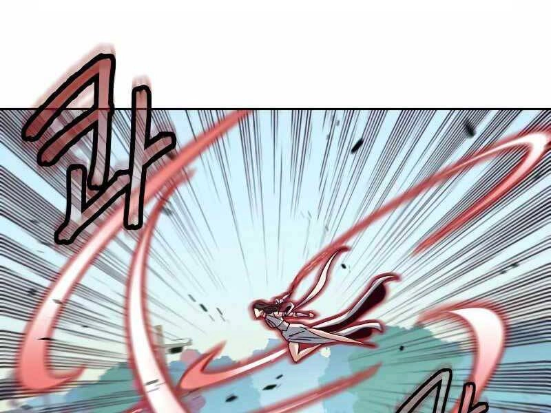 Túy Kiếm Dạ Hành Chapter 22 - 299