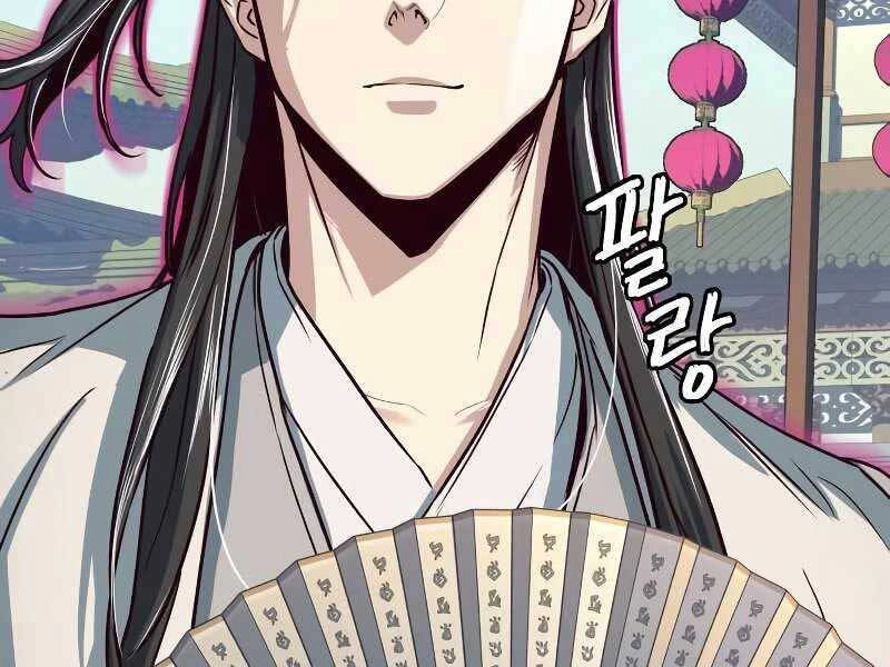 Túy Kiếm Dạ Hành Chapter 22 - 309