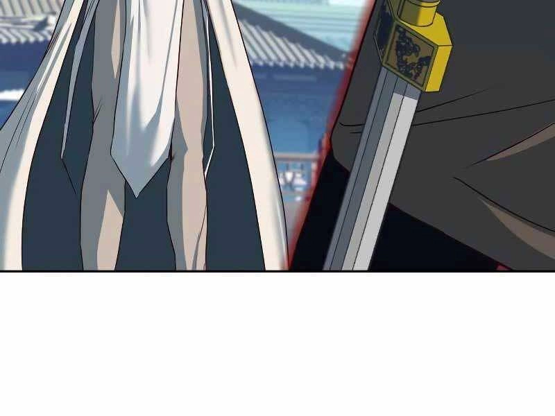 Túy Kiếm Dạ Hành Chapter 23 - 12