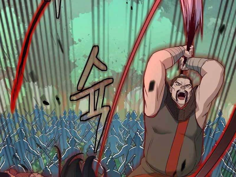 Túy Kiếm Dạ Hành Chapter 23 - 14