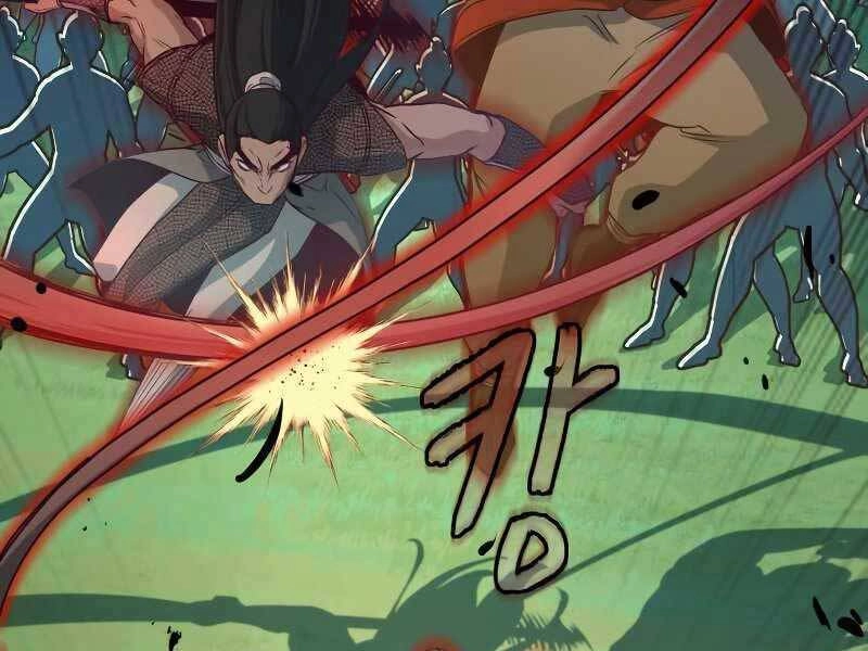 Túy Kiếm Dạ Hành Chapter 23 - 15