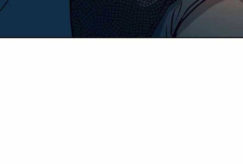 Túy Kiếm Dạ Hành Chapter 23 - 20