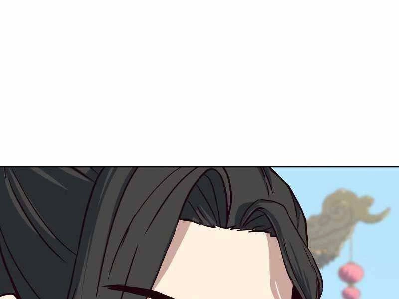 Túy Kiếm Dạ Hành Chapter 23 - 23