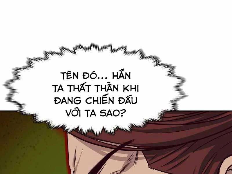 Túy Kiếm Dạ Hành Chapter 23 - 26