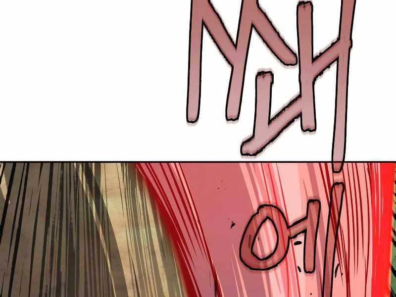 Túy Kiếm Dạ Hành Chapter 23 - 31