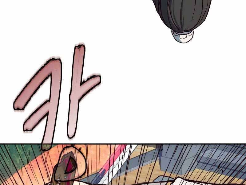 Túy Kiếm Dạ Hành Chapter 23 - 37