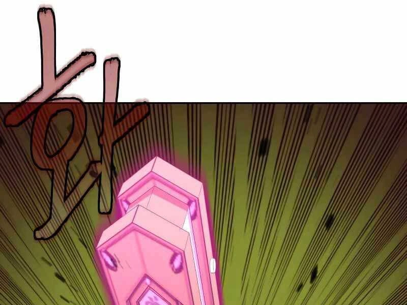 Túy Kiếm Dạ Hành Chapter 23 - 51