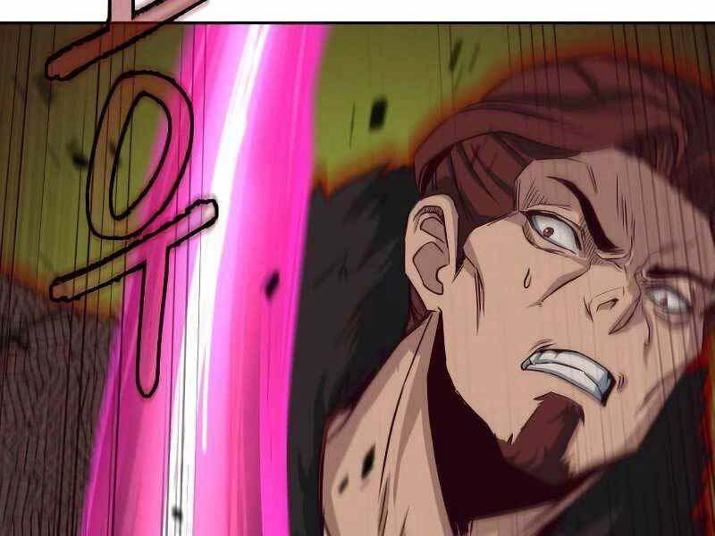 Túy Kiếm Dạ Hành Chapter 23 - 54