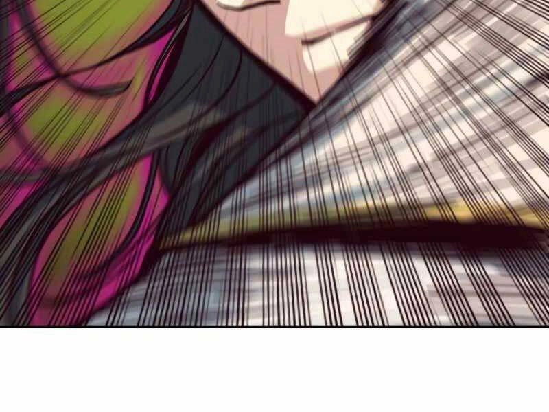 Túy Kiếm Dạ Hành Chapter 23 - 58