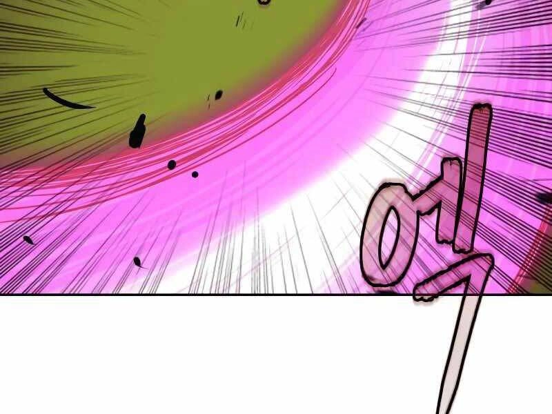 Túy Kiếm Dạ Hành Chapter 23 - 60