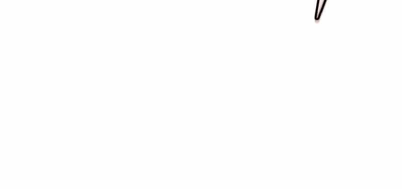 Túy Kiếm Dạ Hành Chapter 23 - 61