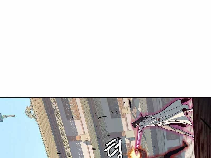 Túy Kiếm Dạ Hành Chapter 23 - 64