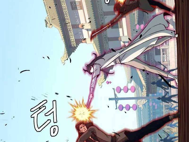 Túy Kiếm Dạ Hành Chapter 23 - 65