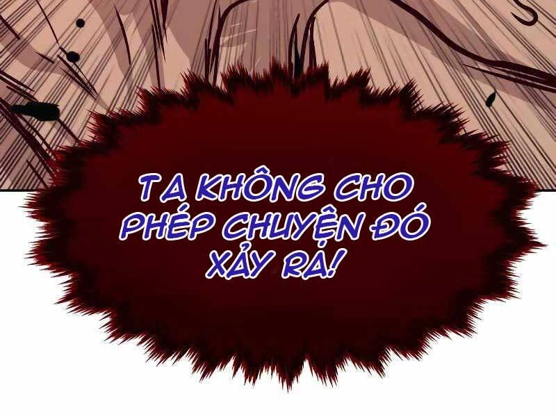 Túy Kiếm Dạ Hành Chapter 23 - 73