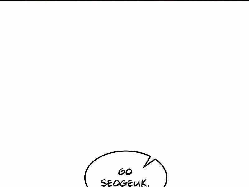 Túy Kiếm Dạ Hành Chapter 23 - 94