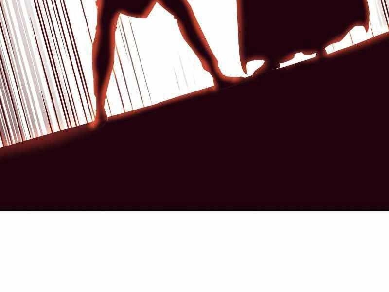 Túy Kiếm Dạ Hành Chapter 23 - 118