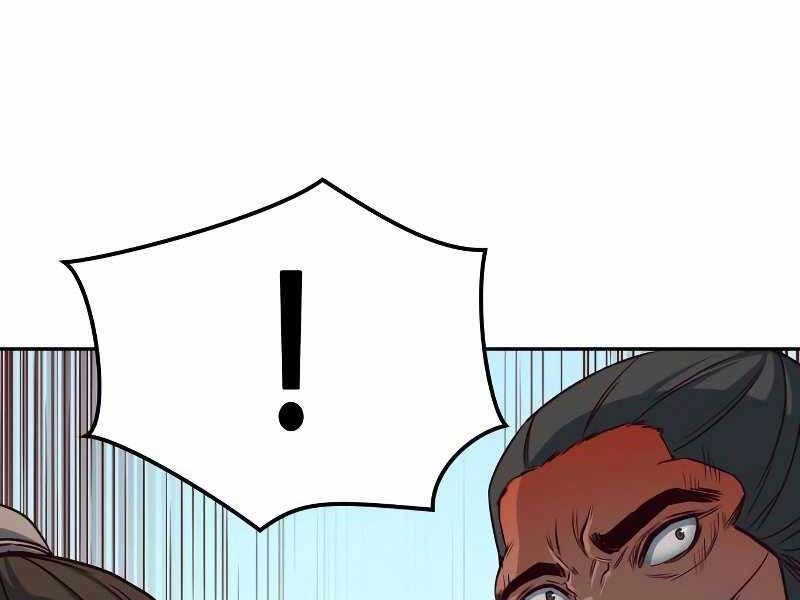 Túy Kiếm Dạ Hành Chapter 23 - 119