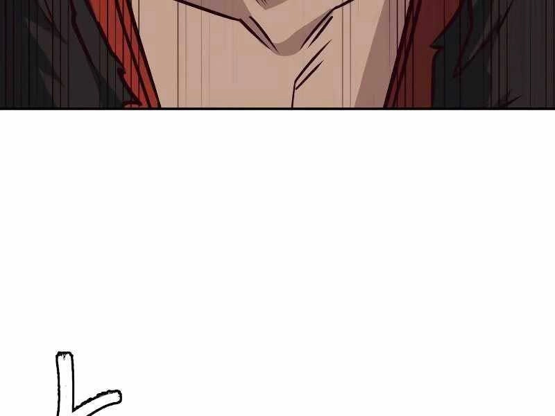 Túy Kiếm Dạ Hành Chapter 23 - 126