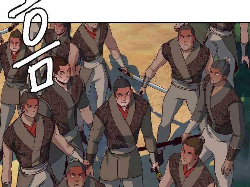 Túy Kiếm Dạ Hành Chapter 23 - 127