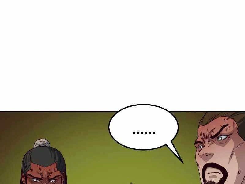 Túy Kiếm Dạ Hành Chapter 23 - 129