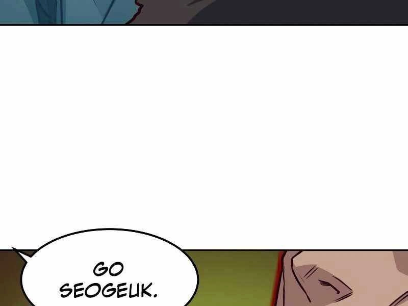 Túy Kiếm Dạ Hành Chapter 23 - 138