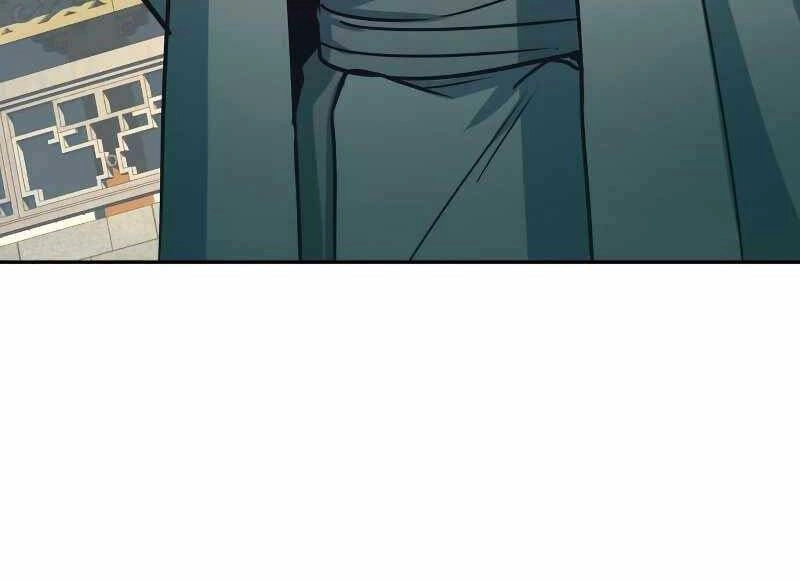 Túy Kiếm Dạ Hành Chapter 23 - 143