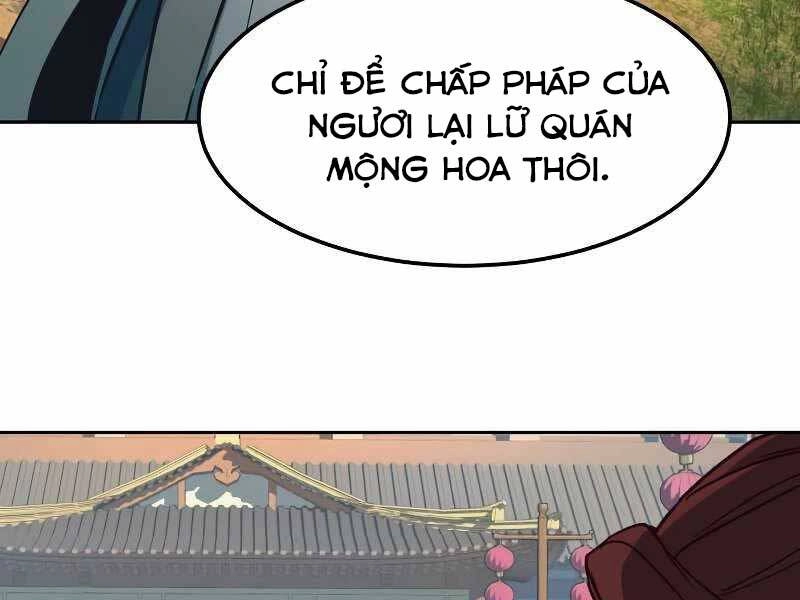 Túy Kiếm Dạ Hành Chapter 23 - 167