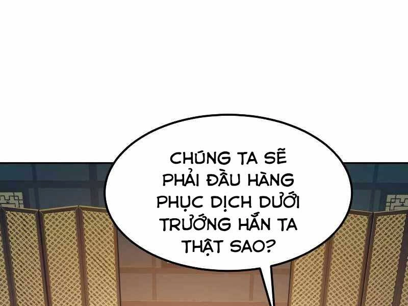 Túy Kiếm Dạ Hành Chapter 23 - 181