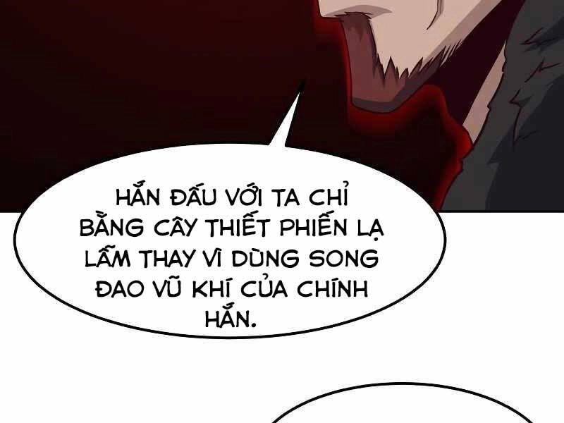 Túy Kiếm Dạ Hành Chapter 23 - 201