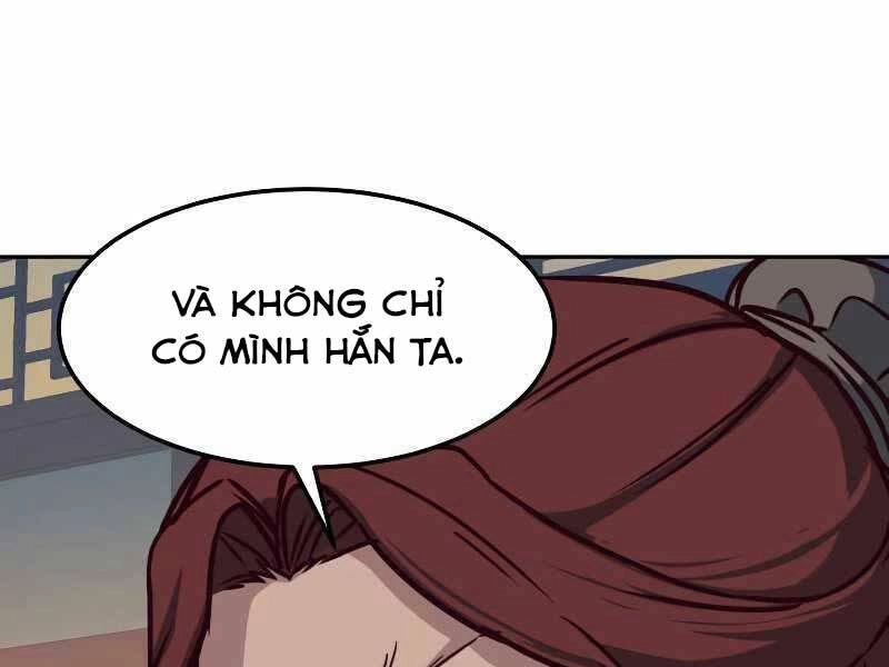 Túy Kiếm Dạ Hành Chapter 23 - 204