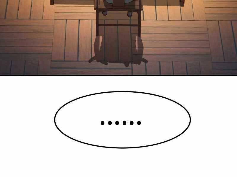 Túy Kiếm Dạ Hành Chapter 23 - 212